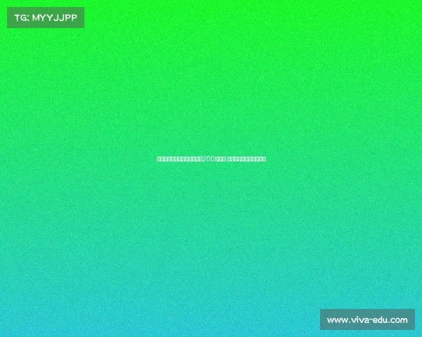 毕津浩完成代表中国俱乐部第200次出场 创下大连英博历史新纪录
