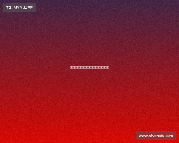 德甲主教练新动向分析：战术革新与球队管理的挑战与机遇