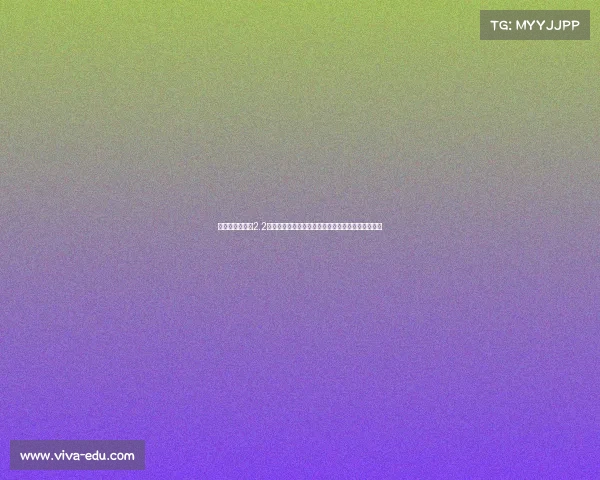 曼联今夏斥资超2.2亿欧引进谢什科库尼亚姆伯莫三大前锋补强进攻阵容