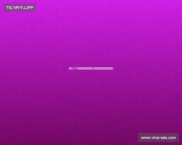 英超U23赛季揭幕年轻球员风云 新星崛起助力英格兰足球未来 英超U23赛季揭幕年轻球员风云 新星崛起助力英格兰足球未来