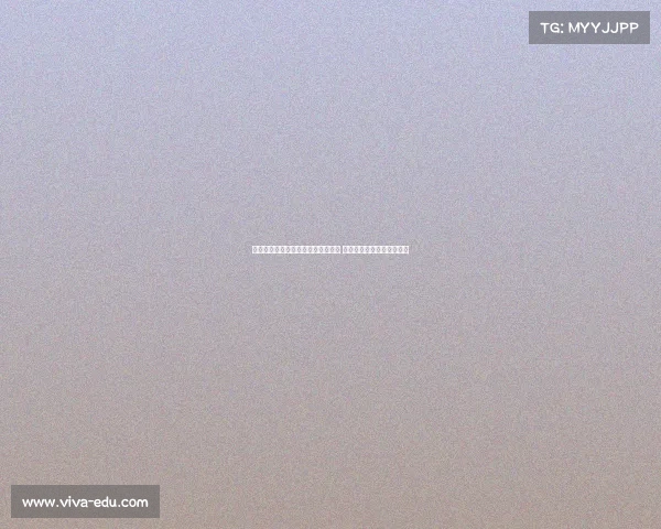 巴萨前主席：拉什福德实力强于尼科 球员应为球迷争取欧冠荣耀