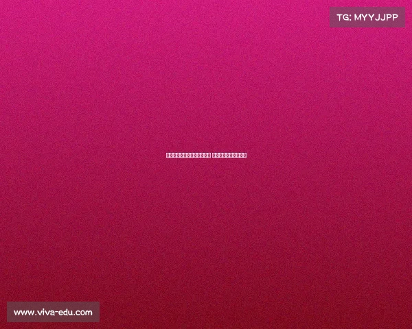 皇马申请西甲首轮延期遭拒绝 因无不可抗力因素支持