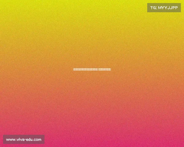 迪马济奥:米兰锋线引援首选努涅斯 已与球员展开接触