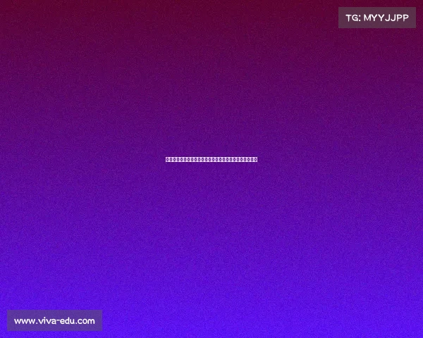 德甲主教练新动向分析：战术革新与球队管理的挑战与机遇