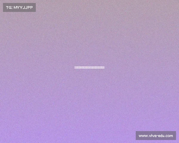 滕哈格确定希克为核心前锋不考虑霍伊伦转会