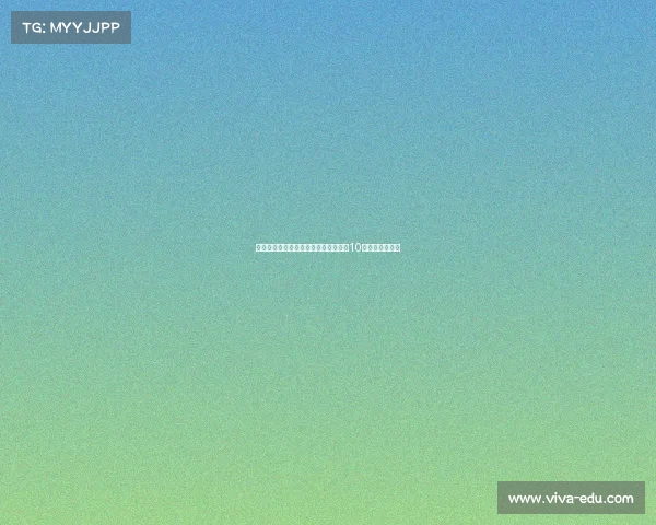 滕哈赫被勒沃库森解雇后每月仍可获得10万欧元赔偿待遇 滕哈赫被勒沃库森解雇后每月仍可获得10万欧元赔偿待遇