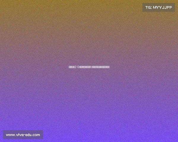 申花客场2-0海牛终结三轮不胜 于汉超刘诚宇补时双响制胜 申花客场2-0海牛终结三轮不胜 于汉超刘诚宇补时双响制胜