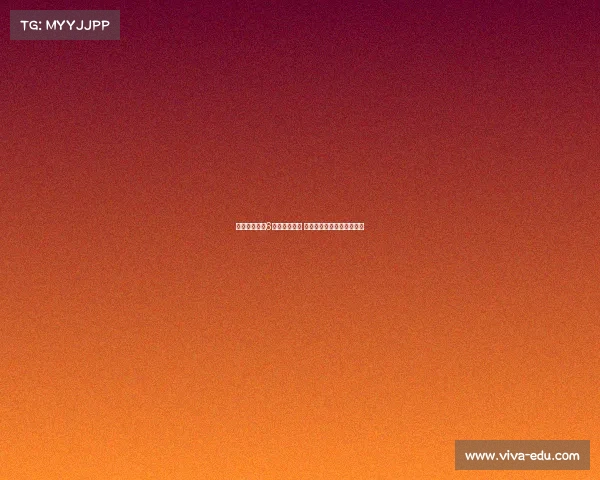 科曼曝西蒙斯6月已表态加盟 热刺确认收购计划正式启动 科曼曝西蒙斯6月已表态加盟 热刺确认收购计划正式启动