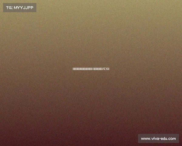 约维奇拒绝皇家奥维耶多转会 可能加盟雅典AEK队 约维奇拒绝皇家奥维耶多转会 可能加盟雅典AEK队