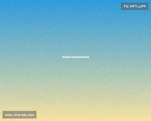 荷兰队全胜夺冠 世界曲棍球超级联赛历史新篇章