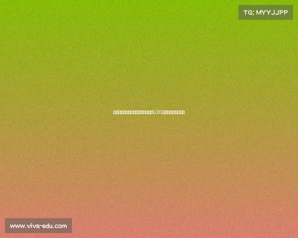 官方：意丙拉蒂纳租借国米委内瑞拉U20国脚奎耶托加强阵容