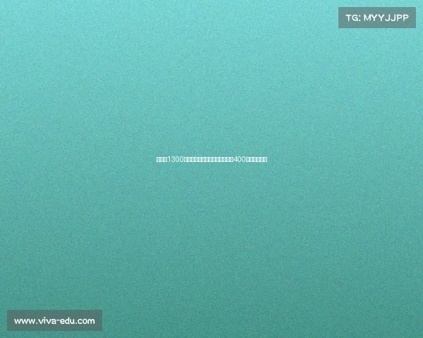 扎卡以1300万镑固定转会费加盟桑德兰另加400万镑浮动条款