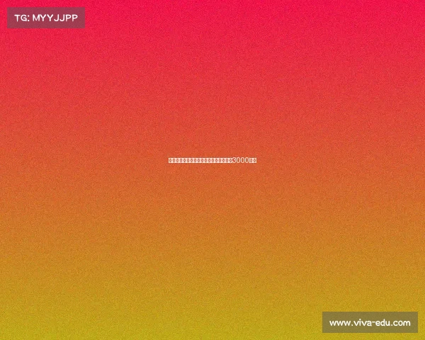 法尔克曝拜仁欲引进韦加转会费可能达到3000万镑