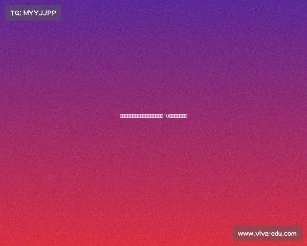 滕哈赫被勒沃库森解雇后每月仍可获得10万欧元赔偿待遇