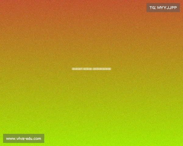 科曼曝西蒙斯6月已表态加盟 热刺确认收购计划正式启动